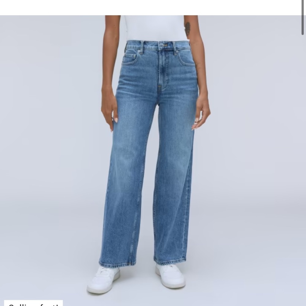Everlane Way-High Sailor Jean